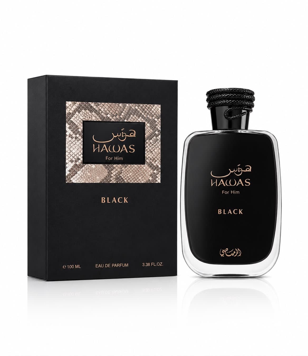 Hawas For Him Black
